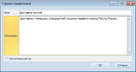 Построительdom добавить дочерний узел 1с