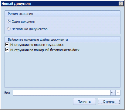 Мерцает окно при перетаскивании с одного монитора на другой