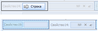 Вставка новой ячейки в уже существующую ячейку