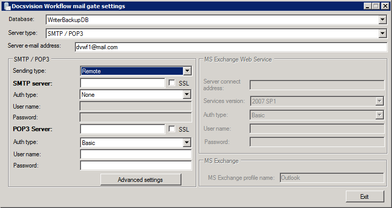 Окно "Docsvision Workflow mail gate settings"