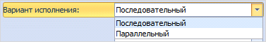 Отображение в запущенной карточке