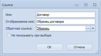 Оптимизация сайта uCoz для социальных сетей - Онлайн образование