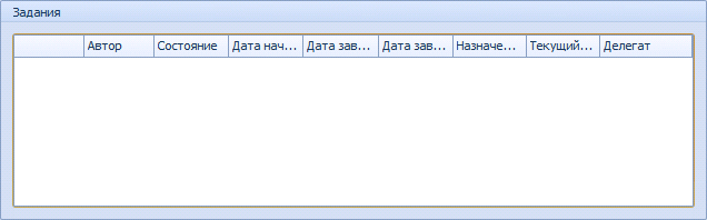 Отображение в запущенной карточке