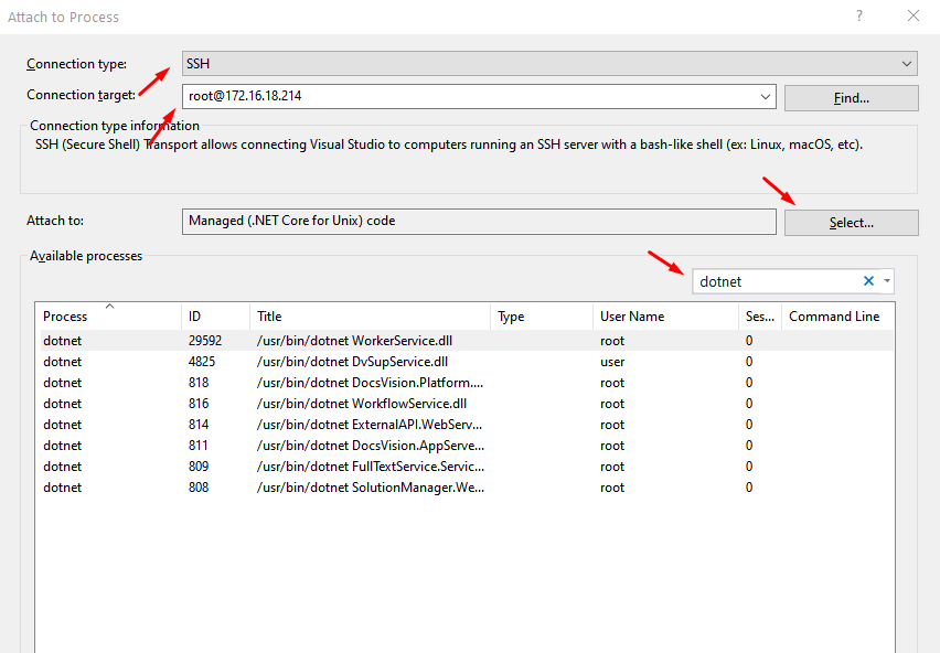 Указание адреса машины
