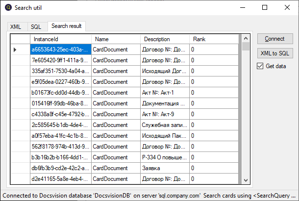 Результат поискового запроса