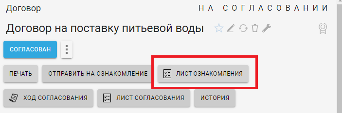 Openstreetmap не отображает карту в браузере